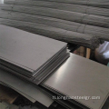 SS400 Mild Carbon Steel Sheet